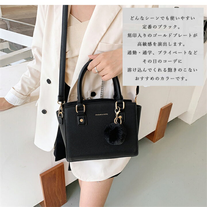 楽天市場】ショルダーバッグ 2way トートバッグ レディース 上品 