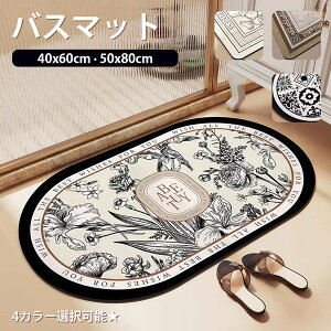 oX}bg ]y \tg ]y}bg g  킢 C}bg ]yoX}bg ӂ}bg @}bg z}bg 􂦂  K 炩  փ}bg