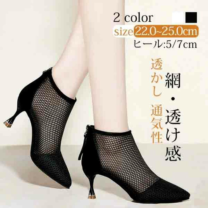 楽天市場】サマーブーツ サンダル バックジップ ブーツサンダル 