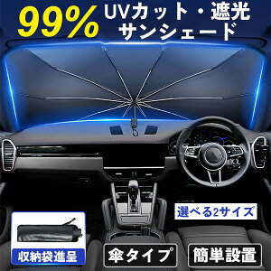 1bŏu ȒPt [֗ ԓh~ 򉻗} ԗpP PY΍ MǑ΍ IیJo[ RpNg [obNtTVF[h  tgKX P  