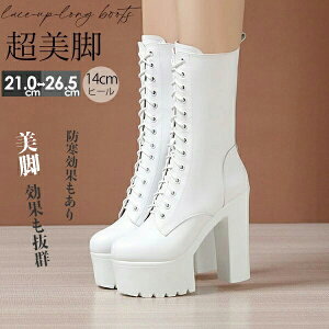 ꃍOu[c TChWbp[ [XAbvu[c Ou[c ҂ݏグ 26.5 傫TCY TChWbv r JWAV[Y  wl C ɂȂ ₷ r ɂ J