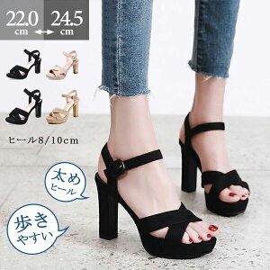 ߃q[  T_ fB[X q[  Ƃ q[T_ nCq[ TCY 傫TCY ₷ `L[q[ tF~j l t ubN x[W