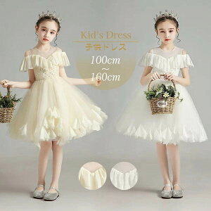 sAm\ hX w s[X LbYhX o t[K[ Vp x[K[ OK[ LbY m[X[u p[eB[ V[g Pl \ Eh 