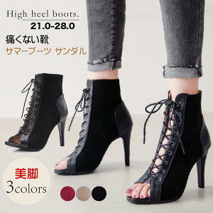 sq[ ҂ݏグ 9cm 7cm fB[X y fB[X y V[gu[c V[Y u[c OfBG[^[ XG[h C nCq[ TCY 傫TCY u[cT_ T