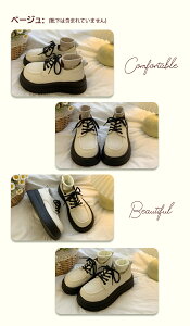  [t@[ ɂȂ fB[X   ҂ݏグ [t@[ Xj[J[ fB[X   tH tFCNU[ vC U`bv XNGAgD g t@bV J