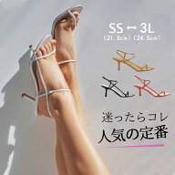＼期間限定・290円OFFクーポン／華奢ストラップサンダル レディース かかと あり ピンヒールヒール ロー…