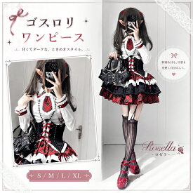 ロリータ 上下セット スカート可愛い お姫様 ブラウス スカート Lolita ロリータ服　ロリータ リボン 可愛い アイドル衣装 コスチューム コスプレ衣装 プリンセスドレス 文化祭 学園祭 かわいい 萌え イベント ロリータファション