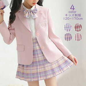 LbYX[c w Ǝ  w WPbg XJ[g Vc ̎q Zbg w w JK WjA 傫TCY TCY ܎O  \ sN tH[} w