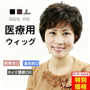 ySS艿iz y悠z×pEBbO tEBbO ~ZXEBbO  VjA   R N lH ꂳ ig ~ZX fB[X V[g  uE