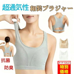 ySS艿iz au ԂCi[ auW[ a uW[ u hȂ ʋCɗD a p WF_[X ␮   auX