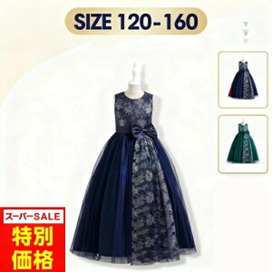 ySS艿iz sAm\ hX w s[X ̎q LbYhX q O K[ qhX m[X[u { t t[K[ x[K[ OK[ 