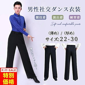 ySS艿iz _XY{ _XEFA Ќ_X {gX Y e_X jp Ќ_X ߑ Y ubN Xg[gY{ K Z _e_X |P