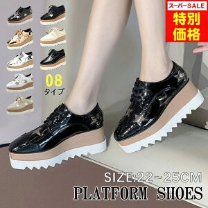 ySS艿iz Xj[J[ [t@[  Xj[J[ [t@[fB[X  n RC XgbvV[Y C EFbW\[C y Xj[J[ ₷ 傫TCY 