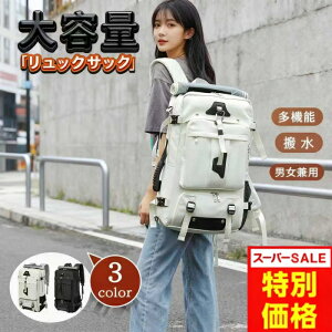 ySS艿iz sp bN obNpbN Y fB[X e 55L y y  @\ pcΉ  o s ʋ ʊw h Lvp AEghA t h~  