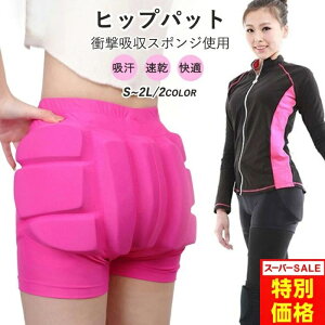 ySS艿iz tBMAXP[g pbh qbvpbg Kpbh ߑ qǂ l pbhV[c qbvveN^[ XL[ Xm[{[h Kpbh Pcpbg XP[g{[h 