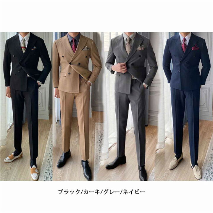 楽天市場】スリーピーススーツ メンズ 4ツボタン カーキ ビジネス 