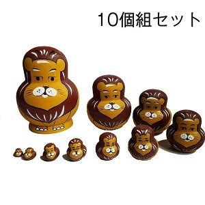 }g[VJ VA NX}X I[ig l` |i CI  yY l` ` IuWF 10g15cm CeA G m Mtg v[g kG `H| 