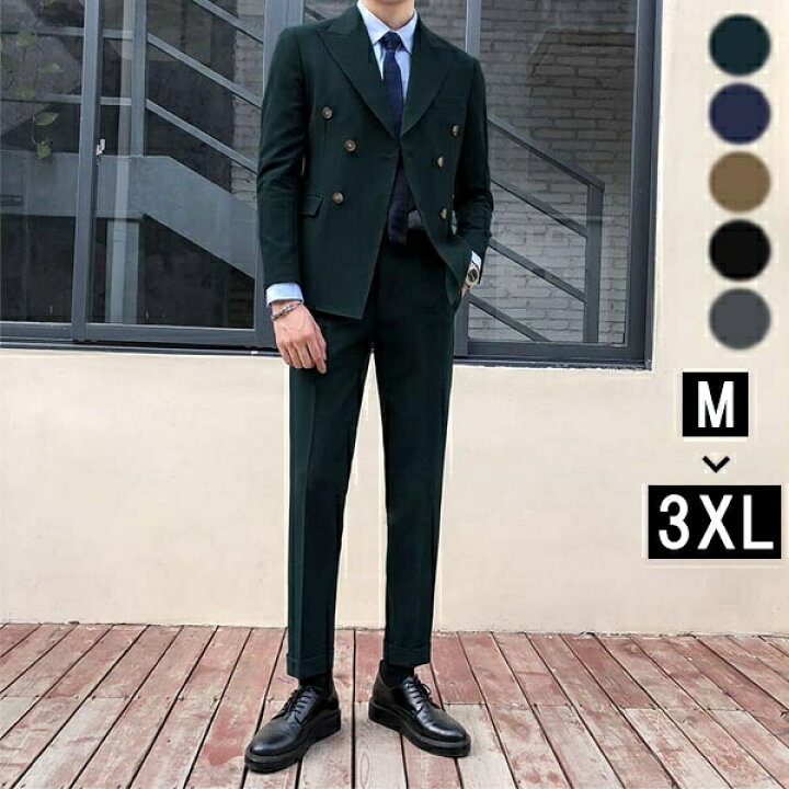 楽天市場】メンズ スーツ 二つボタン ビジネススーツ suit 細身 スリム 