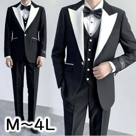 タキシード メンズ スーツ フォーマル 舞台 紳士服 男性 ビジネス メンズスーツ ステージ イベント かっこいい ホワイト ブラック 黒