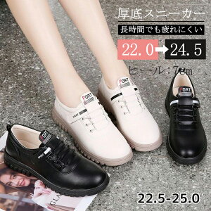  Xj[J[ fB[X  x[W ɂȂ ₷ [Jbg Cq[Xj[J[  Xj[J[ [XAbv r Vv TCY 傫TCY X|[c JW