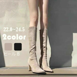 j[nCu[c Ou[c q[u[c ɂȂ ₷ |CebhgD ChVtg fB[X _炩 v[gq[ ubN J[L nCq[ O Vv  TC