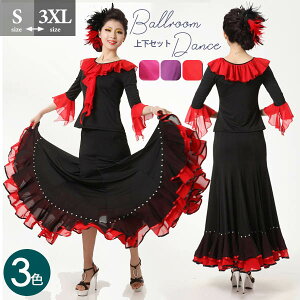 �Ќ��_���X �ߑ� �_���X�E�F�A �㉺�Z�b�g �����g�b�v�X �����O�X�J�[�g �傫���� �t�������R �X�^���_�[�h ���_���h���X �����c �^���S �h���X �傫���T�C�Y ���K�� ���b�X�� ���Z��� ��