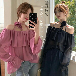 gbvX V[g ItV_[ VtH z^[lbN tA  VA[ ubN p[v VA[Vc 