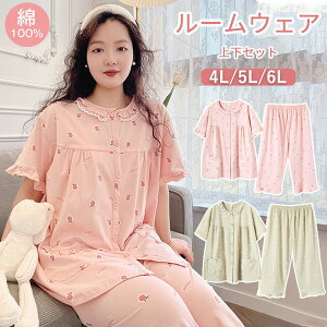 傫TCY pW} fB[X 100 _uK[[ ۂ OJ  K[[ t  ㉺Zbg lp [EFA sN O[ Rbg  킢 }^jeB @ 