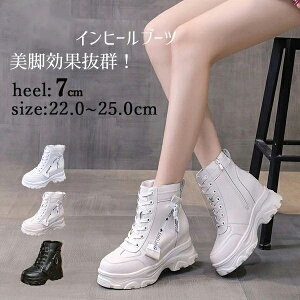 u[c EGbW\[ ₷  Xj[J[ V[gu[c q[5cm [XAbv fB[X ҂ݏグu[c  K Xgb` H ~ C zCg nCJbg ~hu[c E
