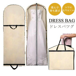 hXJo[⎝^тɕ֗ȃhXobO hXobO hXJo[  sDz }`L ߑ[ hX̎[ړɕ֗ [ ΂ Ќ_X ߑ EFfBO RX