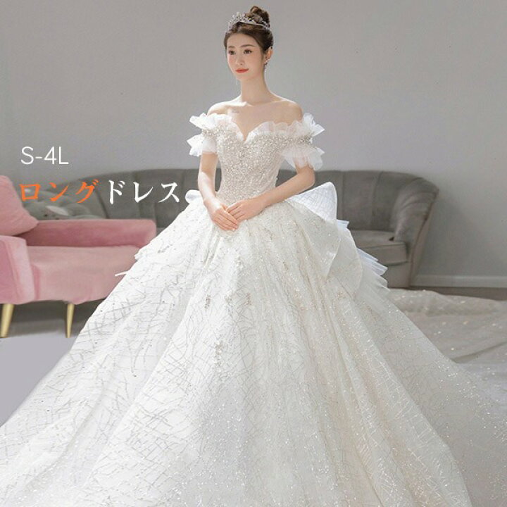 楽天市場】花嫁 ウェディングドレス オフショルダー プリンセスライン  