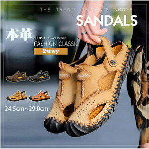 2wayT_ Y C X|[cT_  ubN Y U[ T_ 2wayT_ Y  傫TCY24.5-28.5 29.0 ₷ X|[c ̓ Mtg v[g