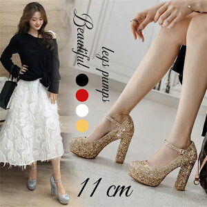 pvX fB[X LL uC_V[Y  EFfBOV[Y ANXgbv Vv ꂢ r TCY 傫TCY p[eB nCq[ ؂ 