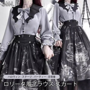 [^ XJ[g nEB hN  RE ~ fB[X SX nCEGXg AC { [^t@bV g Í  [^s[X RX