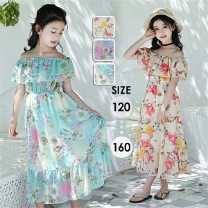 �ă����s ���킢�� �ԕ� ���]�[�g�����s �{�w�~�A�� �q�� �L�b�Y �����s�[�X ���̎q �r�[�` �n���C�A�� �C�O���s �؍��� �ĕ� �t�� ���o���� ������� �J�W���A�� �I�V���� �V���v�� ���ꂢ