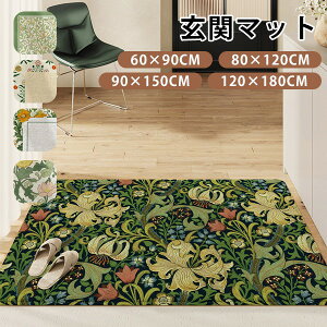 փ}bg k ԕ Vv  O  DƂ ~ 􂦂    hA}bg i 킢 ItBX X HX V DIY O[