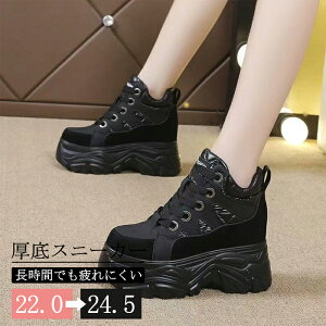  Xj[J[ C [XAbv fB[X nCJbg Xj[J[ ҏグ^Cv ₷ ɂȂ  h H~ ؍ x[W ubN ʋ l 22.0 22.5 23.0 23.5 24.0 24.5 25.0 r 