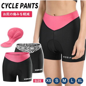 TCNpc TCNCi[pc fB[X p ] Ci[pc 3DQpbht bV ɂ݌y Ռz Lk [hoCN TCNEFA TCNW[W [
