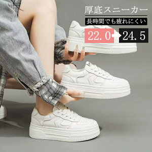 fB[X V[Y Xj[J[r ₷ zCg x[WfB[XJWA22.5 23.0 23.5 24.0 24.5 25.0 r w  Xj[J[ fB[X ʊw C Xj[J[ ʋ 