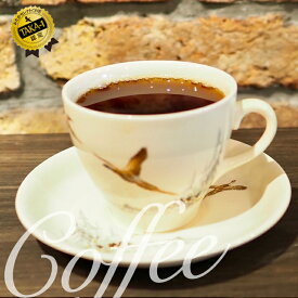 風の散歩道 コーヒー ドリップ プチギフト ドリップコーヒー 少量 パック セット 箱入り 1杯分 5枚 おいしい ドリップ珈琲 個包装 オリジナルブレンド ドリップパックコーヒー 珈琲セット コーヒードリップバック 職場 ブレンドコーヒー ギフト プレゼント 贈り物