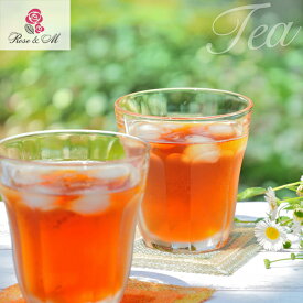 風の散歩道 ティー 水出し ブレンド ティー バッグ （ 水出し紅茶 ）35g×10個 紅茶セット コールドブリュー アイスティー ブレンド紅茶 高級 アイスティーパック ティーバッグ ティーバック おしゃれ おいしい紅茶 水出しアイスティー 会社 職場 ギフト プレゼント 贈り物