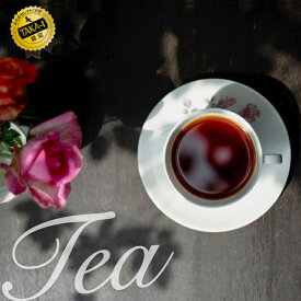 風の散歩道 ティー セット 箱入り ティー バッグ 個包装 12枚 個別包装 紅茶ギフトセット 紅茶プレゼント 紅茶 ティーセット 紅茶セット ティーバッグ ティーバック ブレンド紅茶 ブレンドティー オリジナルブレンド おしゃれ お礼 配る 会社 ギフト プレゼント 贈り物 贈答