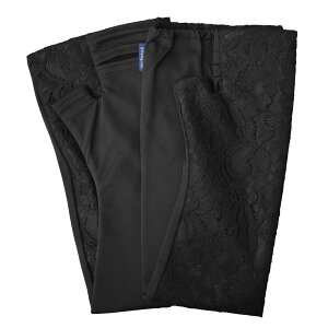 100% 完全遮光 99%ではダメなんです! ロング(L) アームカバー (メッシュ) レース接触冷感生地 制菌加工