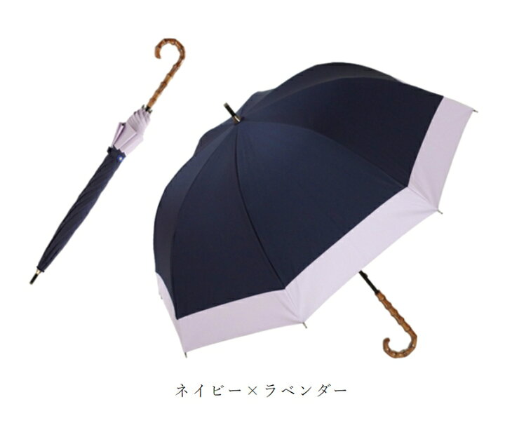 楽天市場】晴雨兼用 日傘 完全遮光 100％レディース ミドル コンビ 