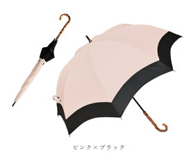 楽天日傘シェアトップ 晴雨兼用 日傘 完全遮光 100％レディース ミドル コンビ アーチ 55cm遮熱 涼感 uvカット 軽量 涼しい 紫外線対策 おしゃれ 傘 パラソル