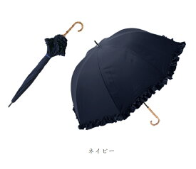 楽天日傘シェアトップ 日傘 レディース 100％ 完全遮光 遮熱晴雨兼用 シングルフリル ラージ 60cm （竹手元）【Rose Blanc】涼感 uvカット 軽量 涼しい 紫外線対策 ブランド 傘 100％完全遮光 1級遮光