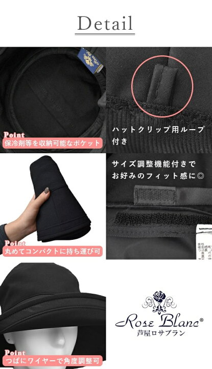 楽天市場】100％ 完全遮光 99％ではダメなんです！ プレーンハット（総 
