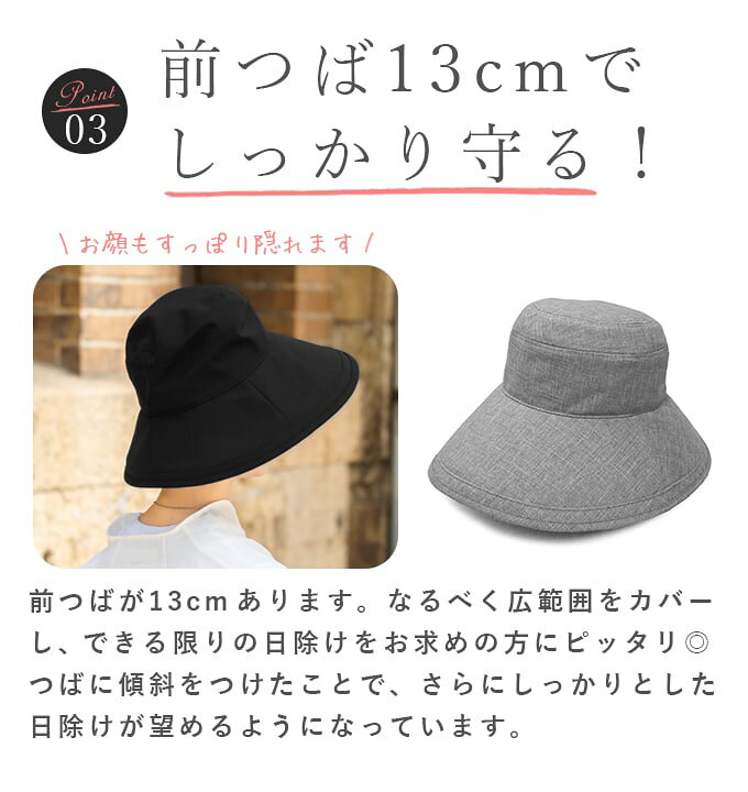 楽天市場】100％ 完全遮光 99％ではダメなんです！ プレーンハット（総 