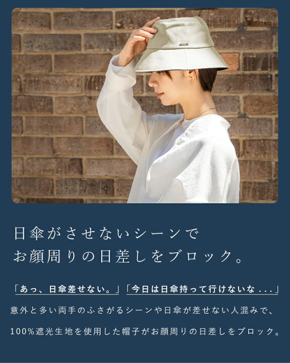 楽天市場】【30%OFF!!】100％ 完全遮光 99％ではダメなんです 
