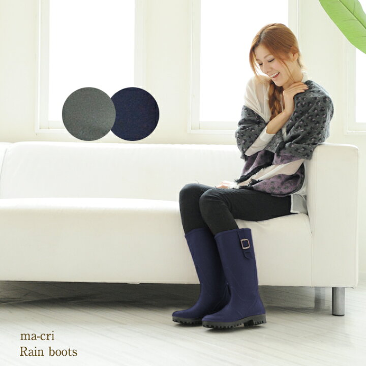 楽天市場 Ma Cri マークリイタリア製 レインブーツ レディース レイン ロングブーツラバー ジョッキー ブーツ オシャレ 長靴 母の日 芦屋ロサブラン